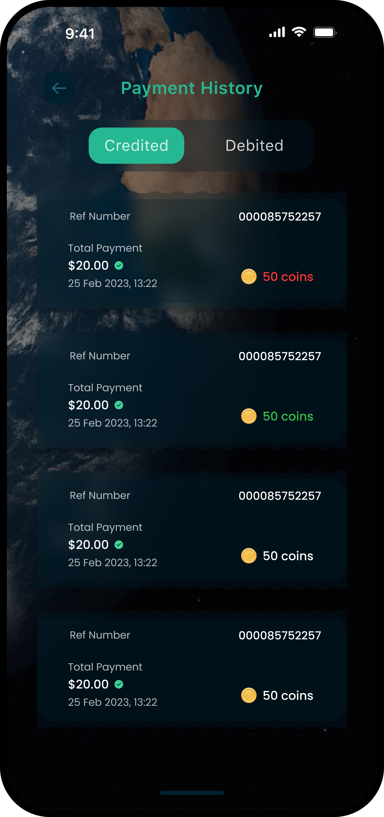 App Screen